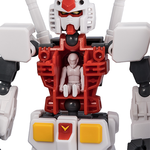 ガンダムミキシマイズ RX-78-2 ガンダム