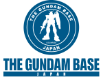 THE GUNDAM BASE
