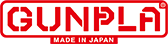 	GUNPLA