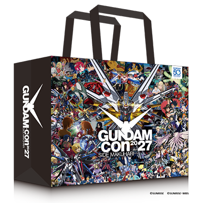 GUNDAM-Con スペシャルショッパー