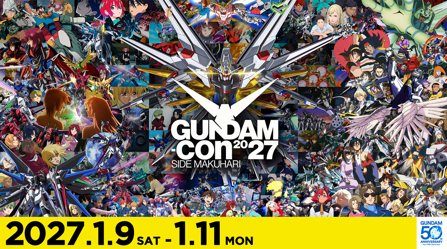 GUNDAM-con 2027 SIDE MAKUHARI 2027.1.9 SAT - 1.11 MON