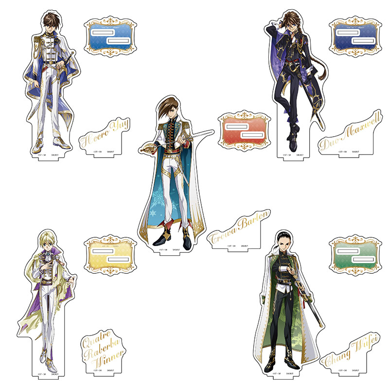 新機動戦記ガンダムW　Knight Style　アクリルスタンド