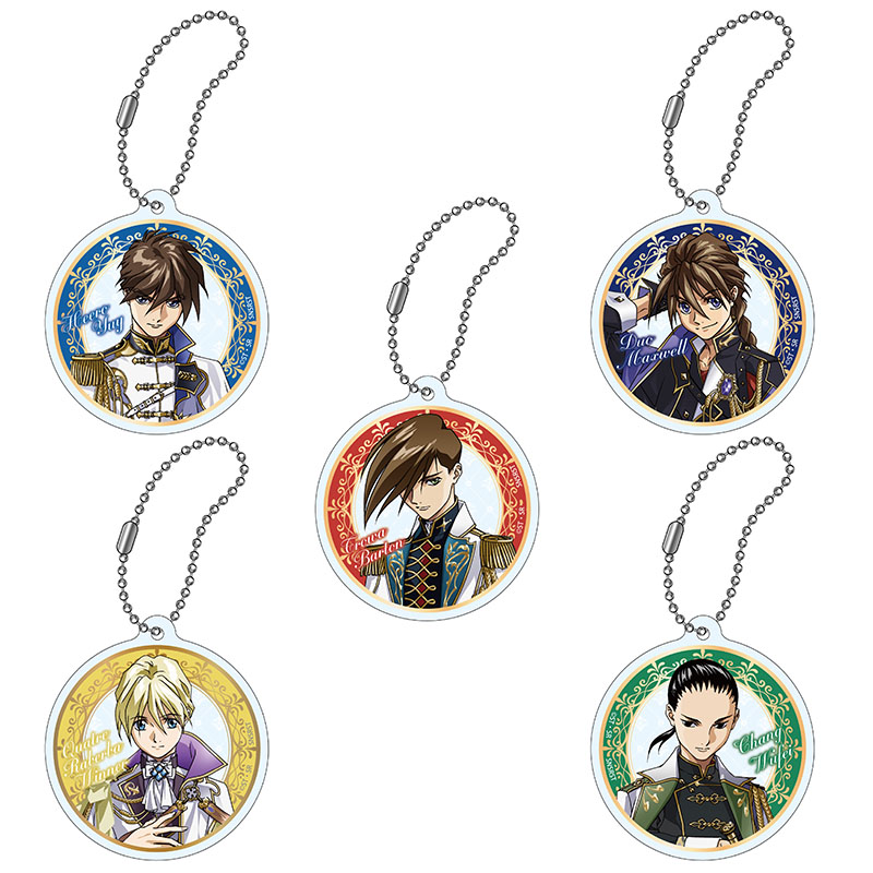 新機動戦記ガンダムW　Knight Style　アクリルキーチェーン