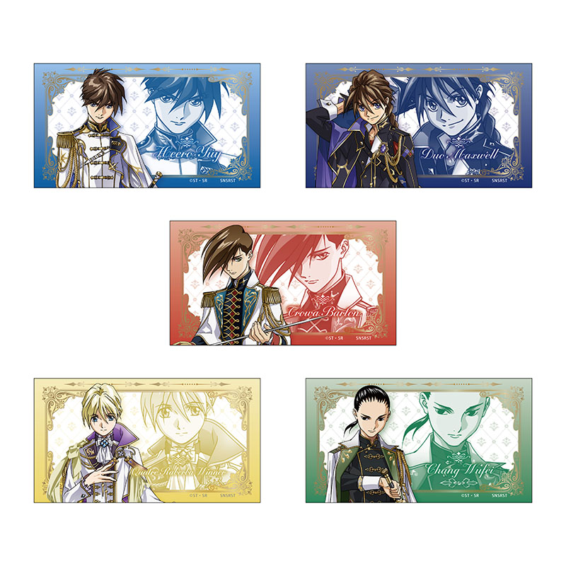 新機動戦記ガンダムW　Knight Style　ステッカー