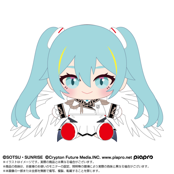 ぬいぐるみ　初音ミク×ウイングガンダムゼロEW