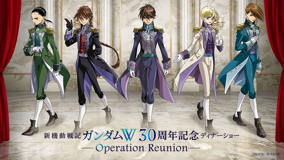operation-reunion