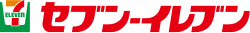 株式会社セブン-イレブン・ジャパン