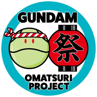 GUNDAM OMATSURI PROJECT