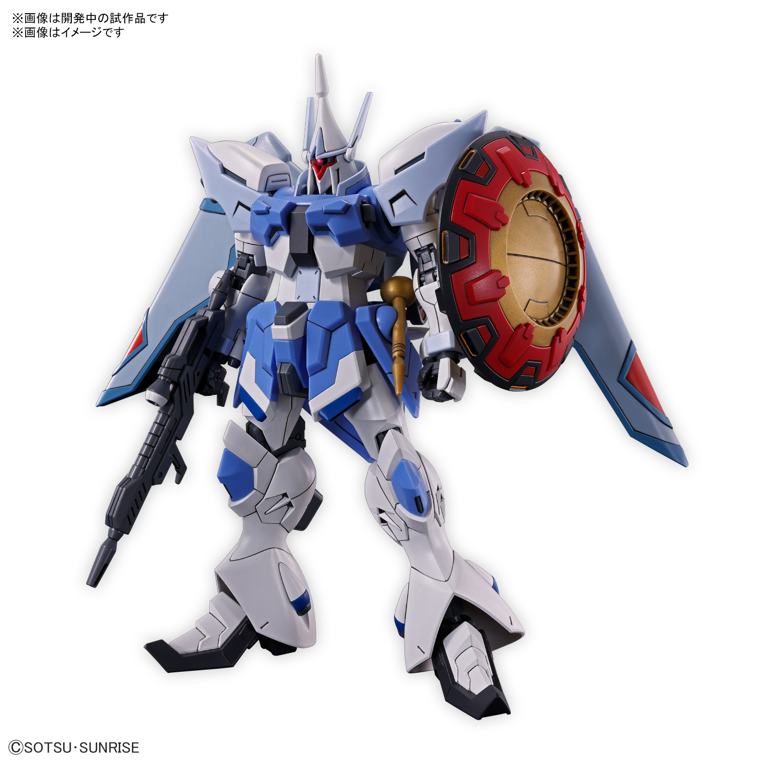 GUNDAM SEED FREEDOM SPECIAL CATALOG 2024