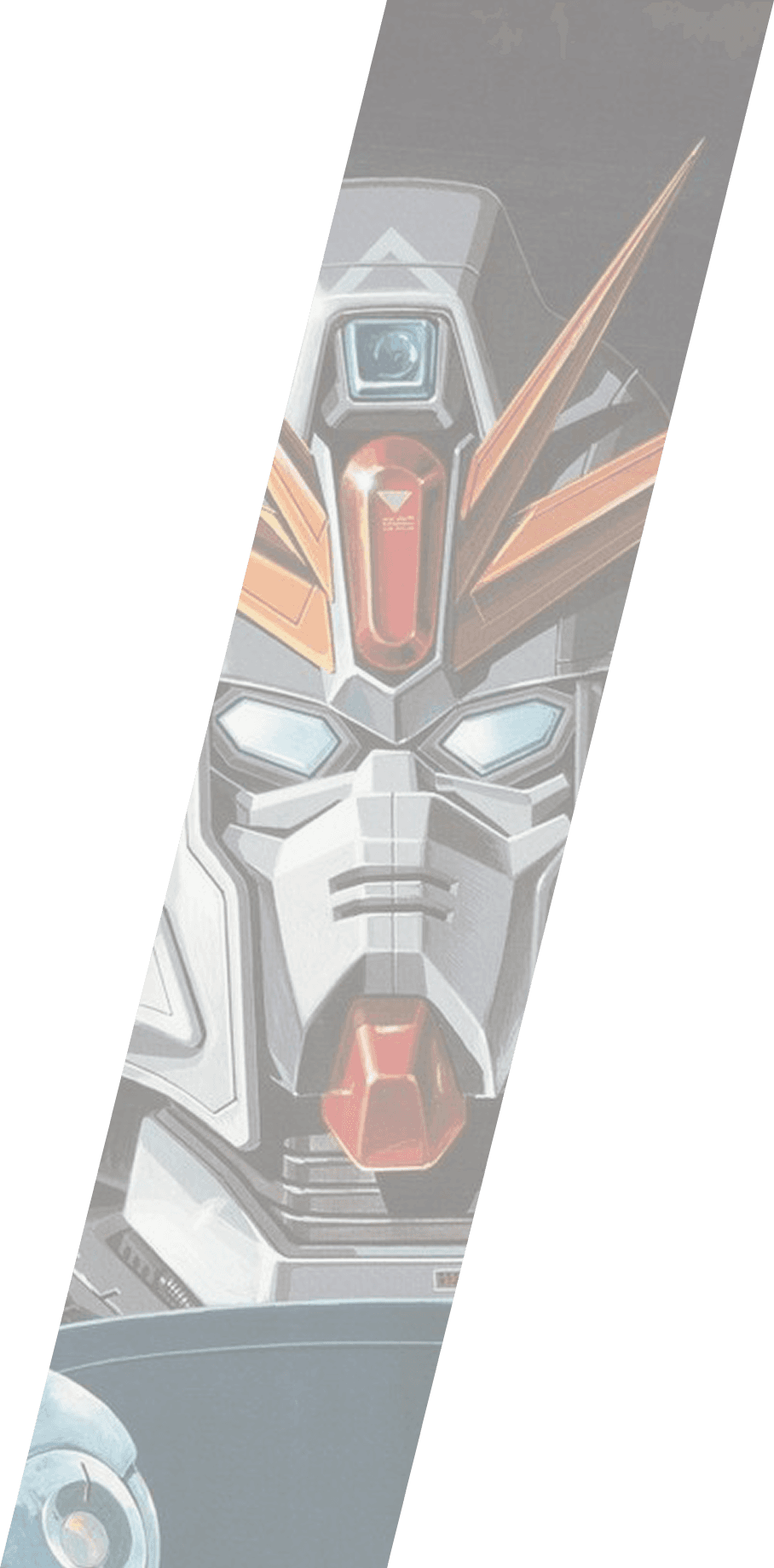 top-mecha-image