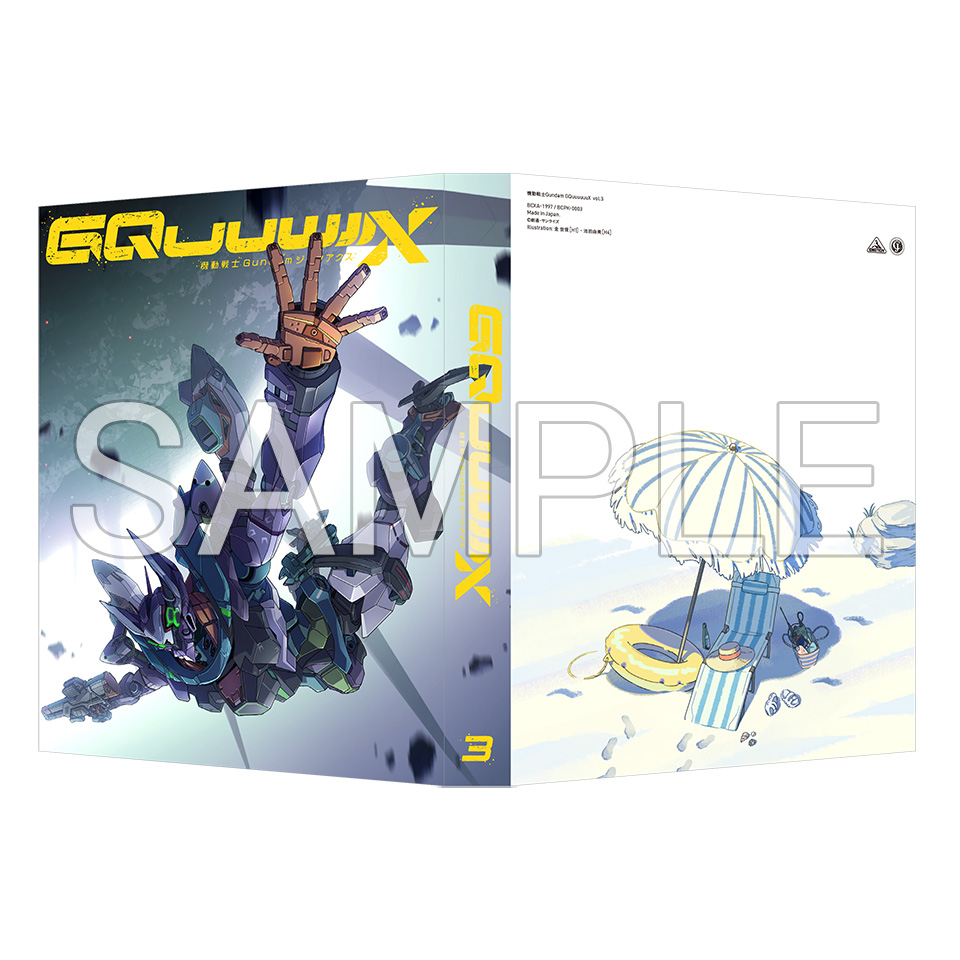 機動戦士Gundam GQuuuuuuX vol.3（特装限定版） | TVシリーズ | Blu