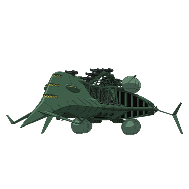 グワジン［グワラン］