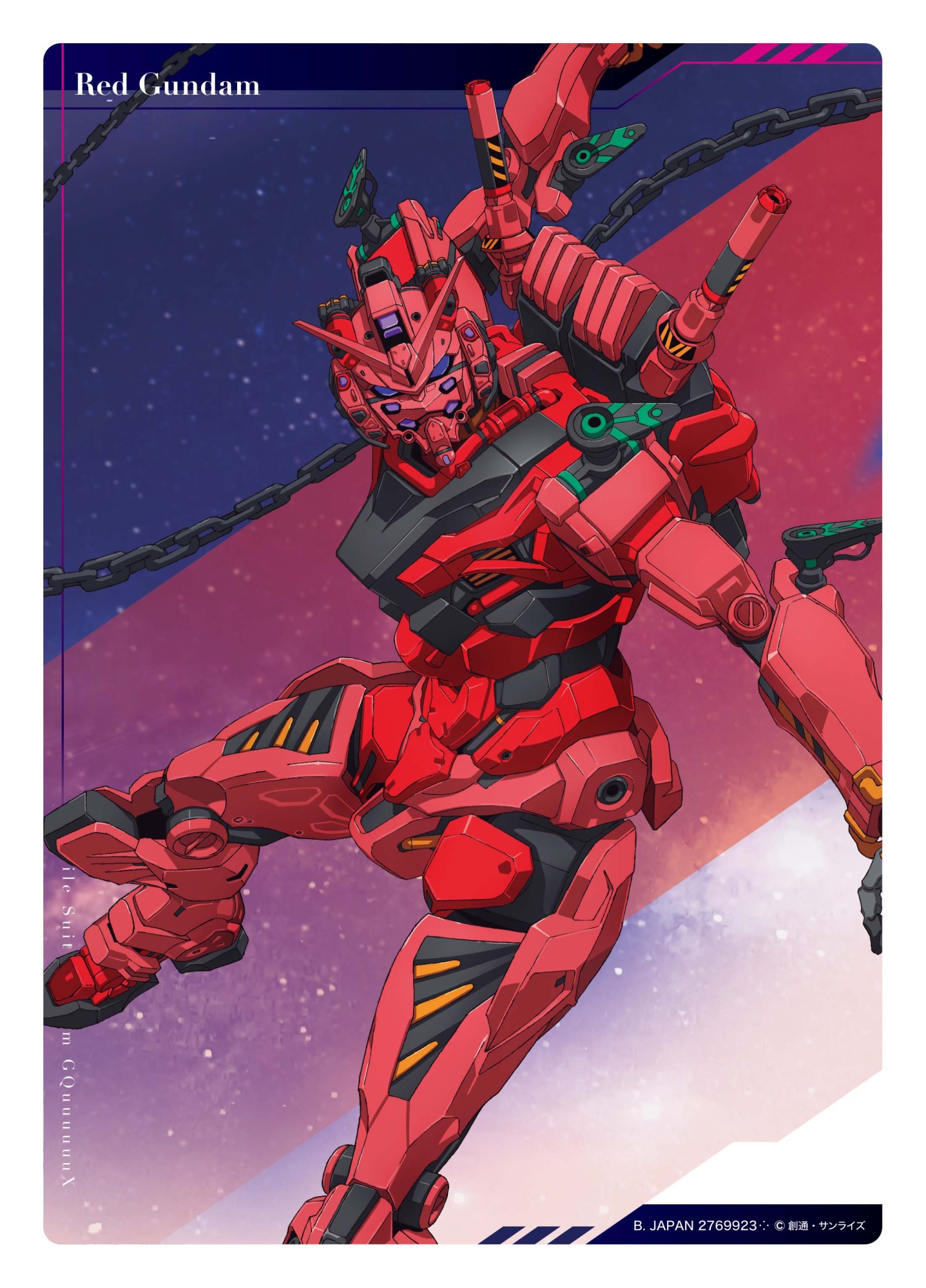 機動戦士Gundam GQuuuuuuX(ジークアクス) クリアビジュアルポスター 