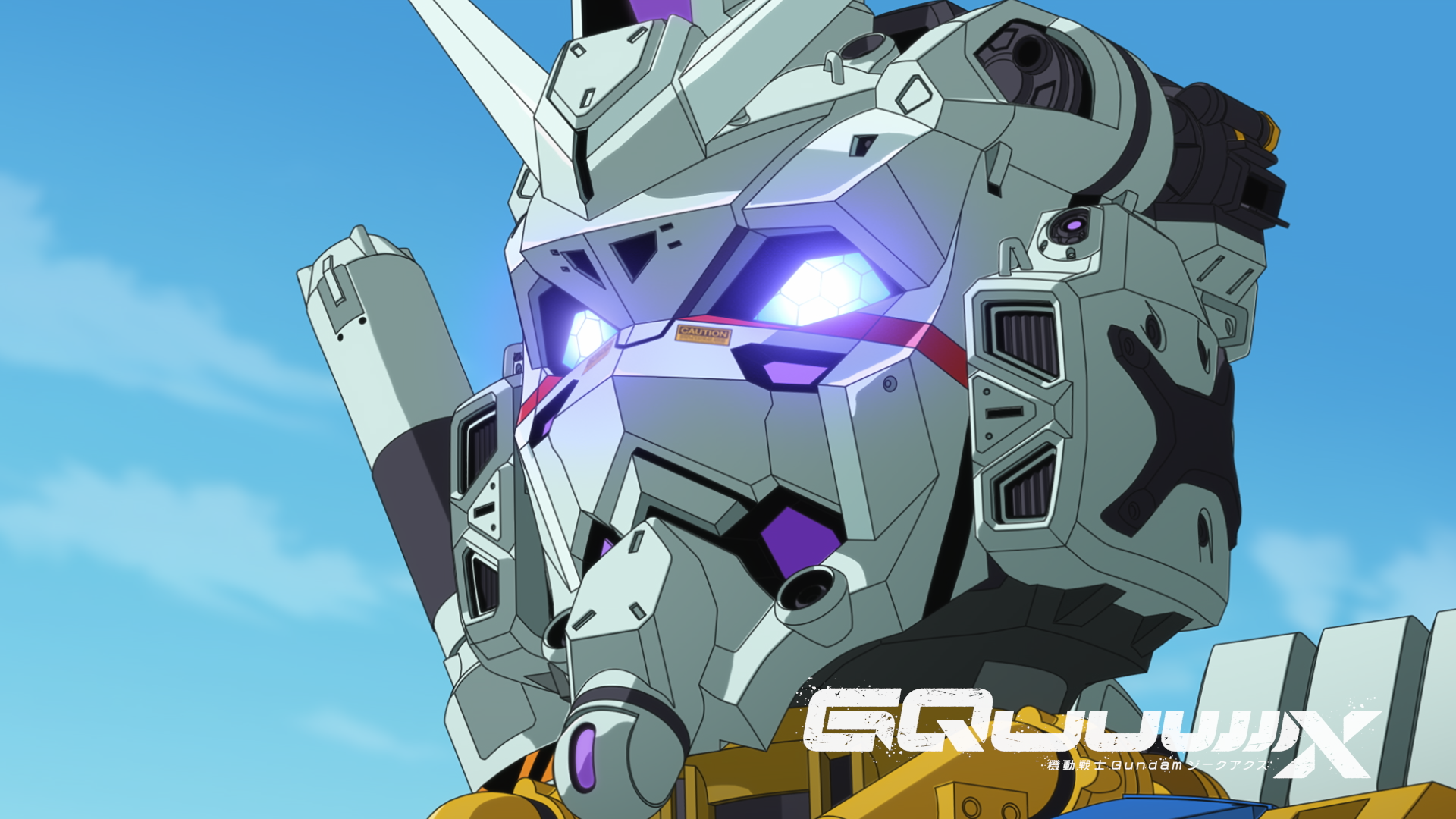 第2話　　白いガンダム