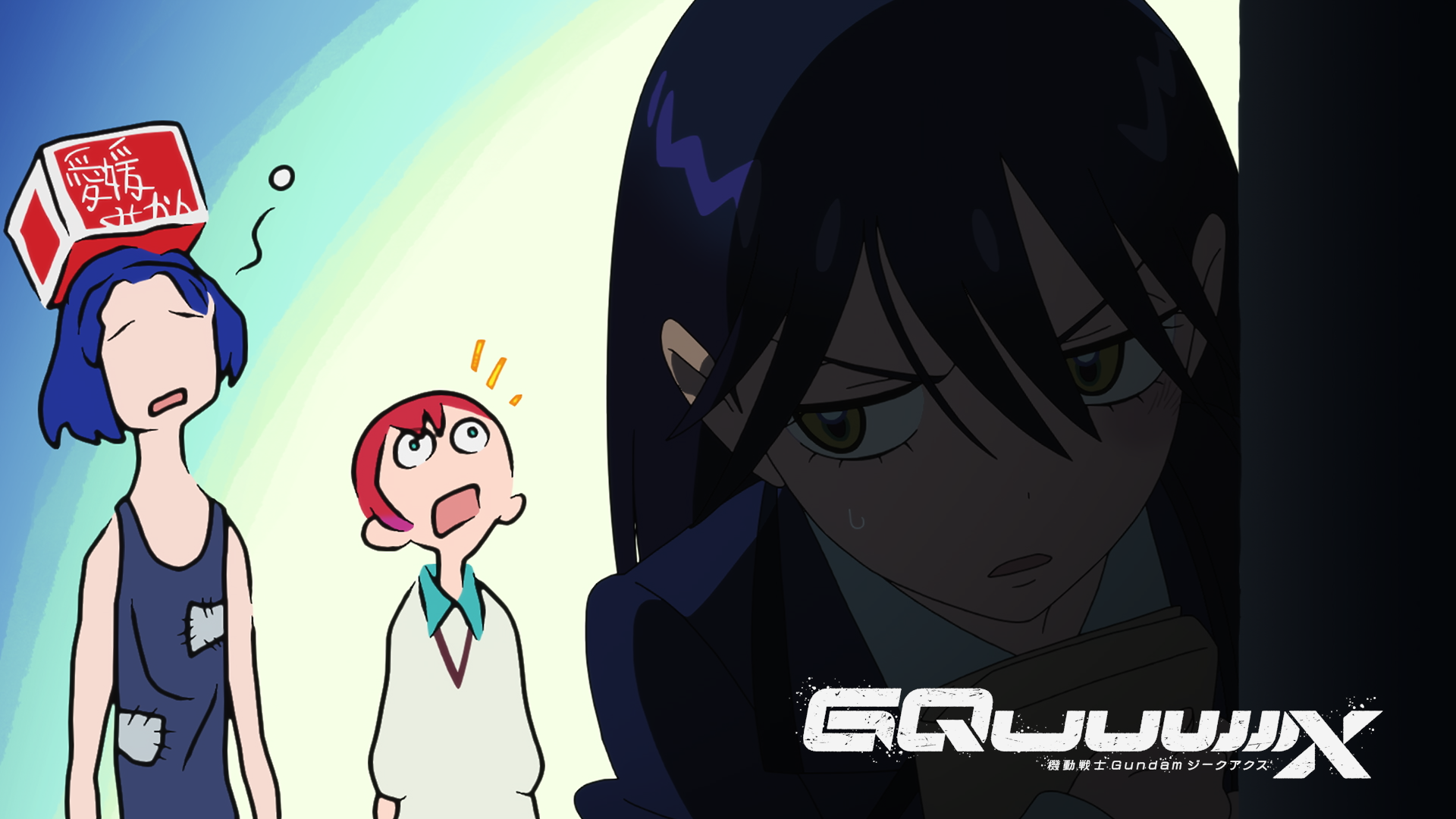 第3話　　クランバトルのマチュ