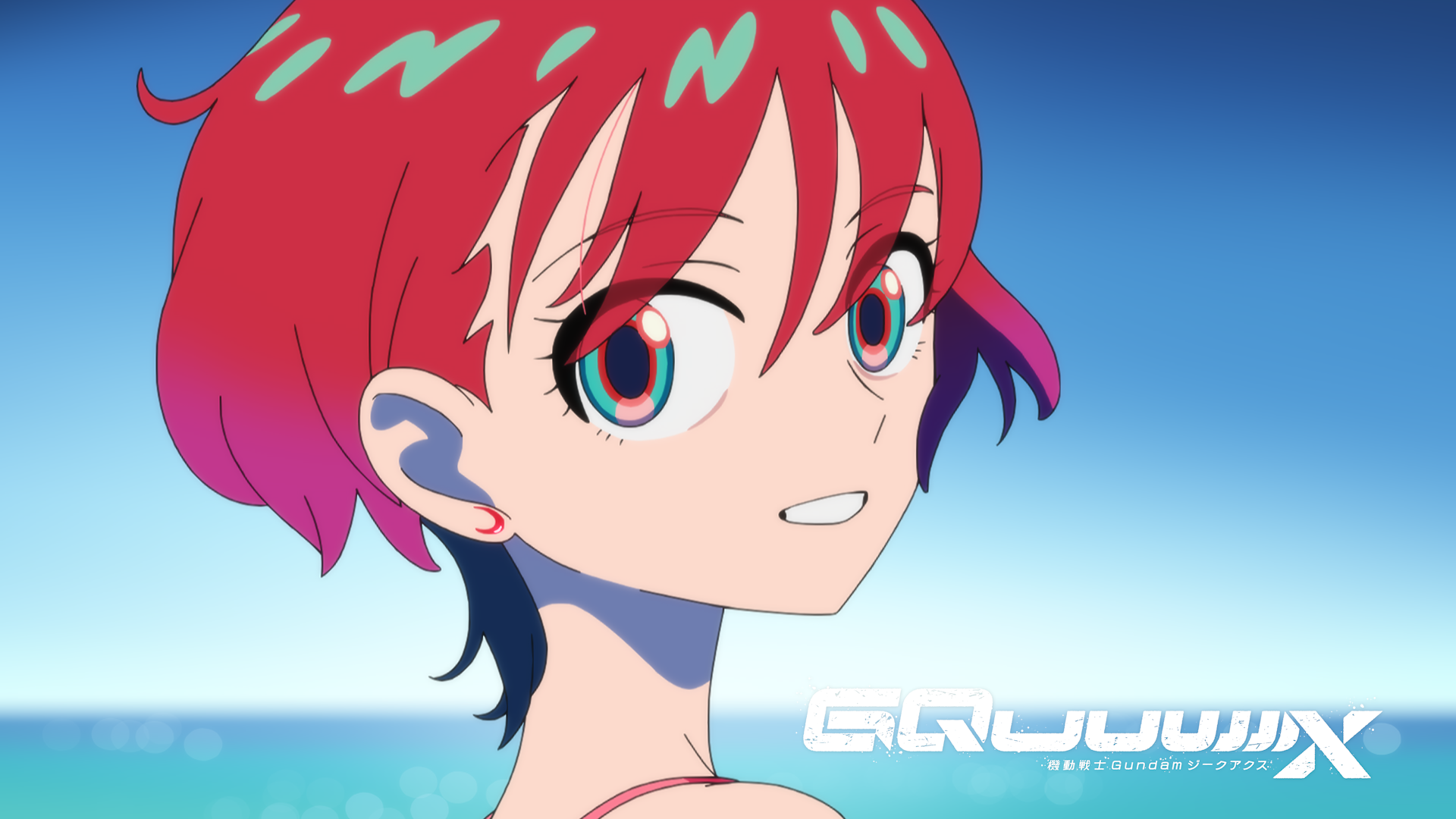 第12話　　だから僕は…