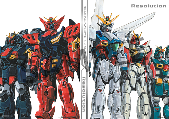 メカニカルデザイン大河原邦男描きおろしイラスト『Resolution』表紙デザインミニポスター(A5サイズ)