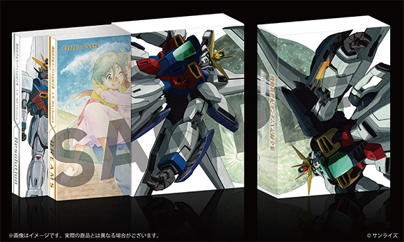 『機動新世紀ガンダムX』記録全集 A.W. 30th Chronicle