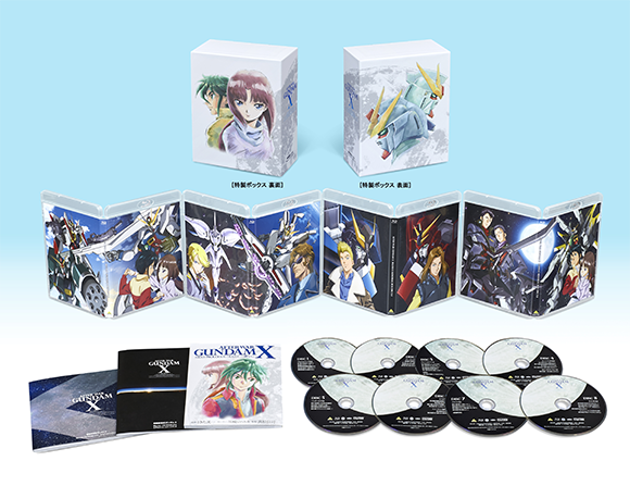 【アンコールプレス】機動新世紀ガンダムX Blu-rayメモリアルボックス（数量限定生産）