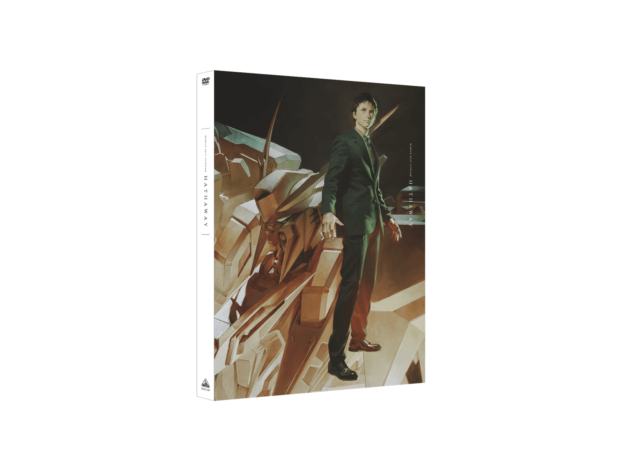 『機動戦士ガンダム 閃光のハサウェイ』DVD