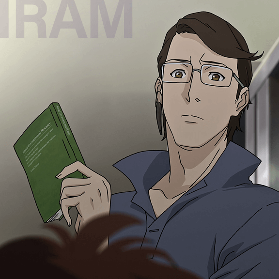 イラム・マサム