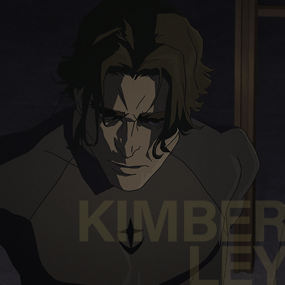 キンバレー・ヘイマン