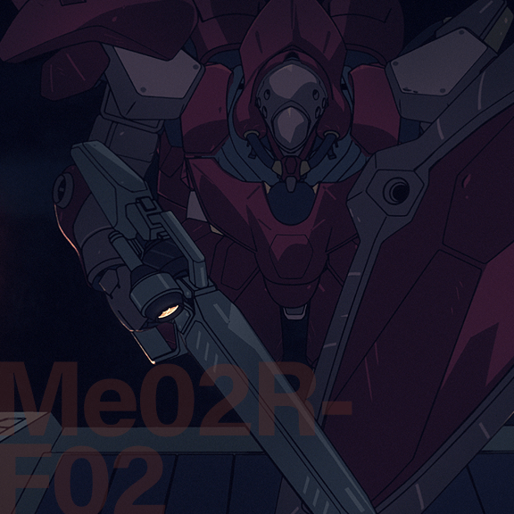 メッサーＦ０２型