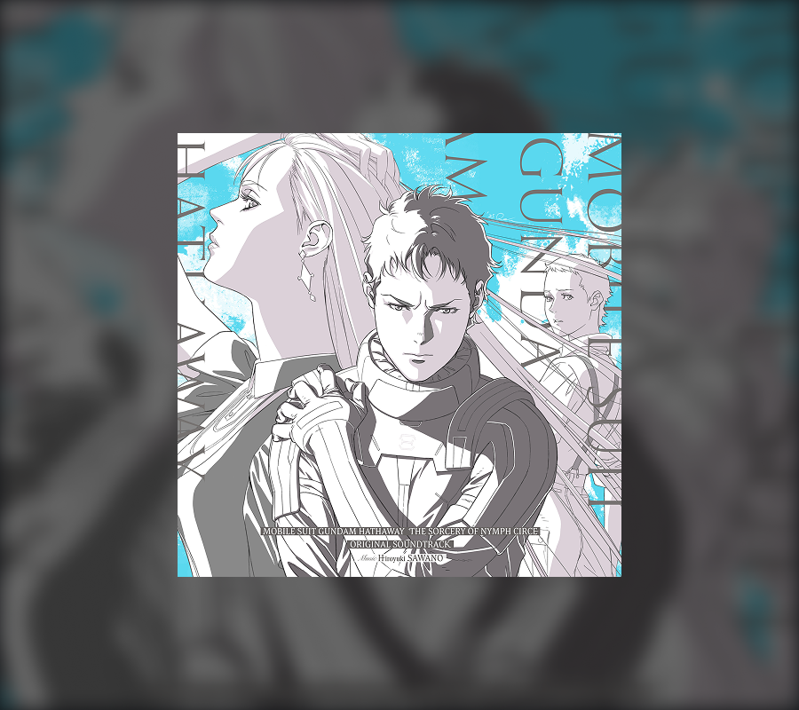 機動戦士ガンダム 閃光のハサウェイ キルケーの魔女』公式サイト 機動戦士ガンダム 閃光のハサウェイ キルケーの魔女』公式サイト