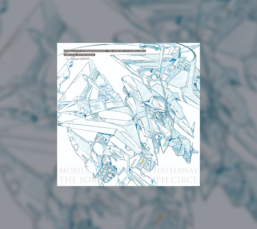 機動戦士ガンダム 閃光のハサウェイ キルケーの魔女』公式サイト