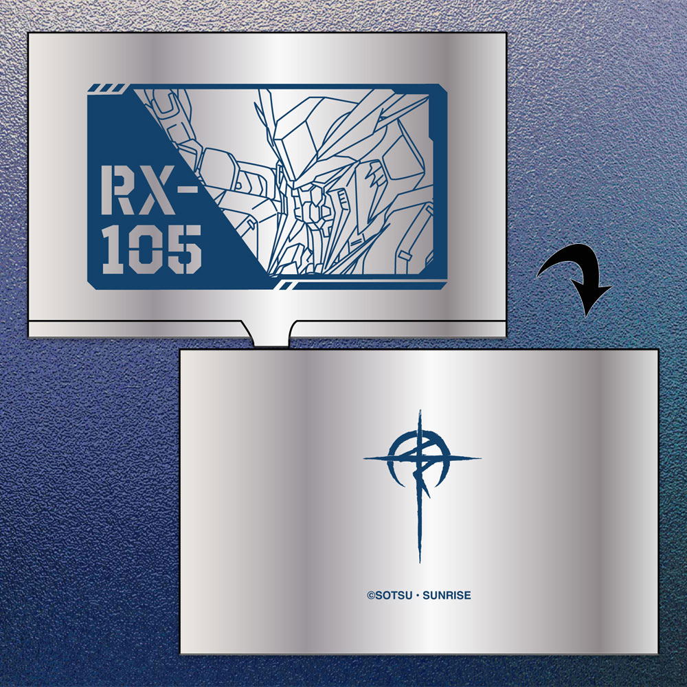 カードケース（Ξガンダム）