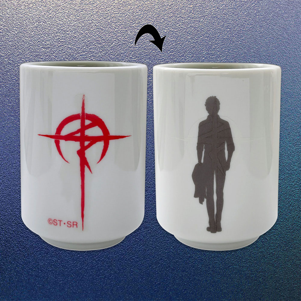 チェンジング湯呑み