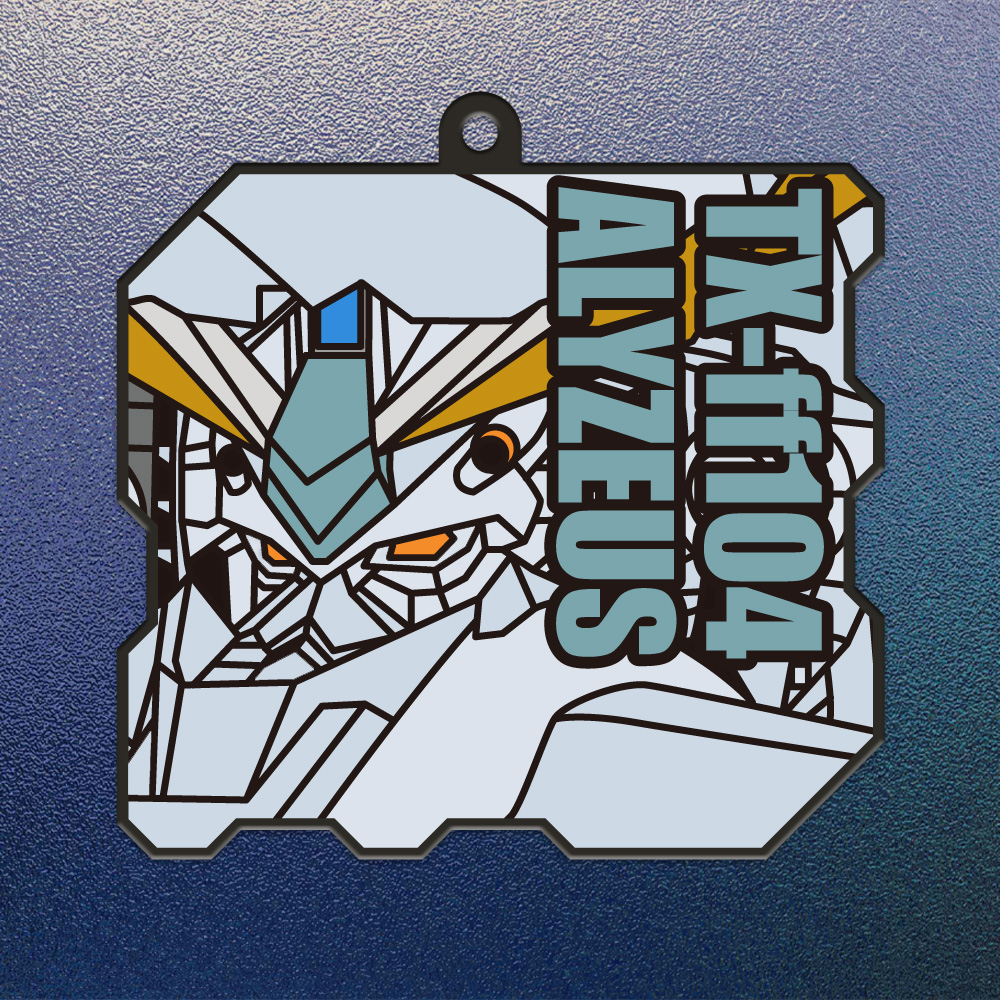 ラバーキーホルダー（アリュゼウス）