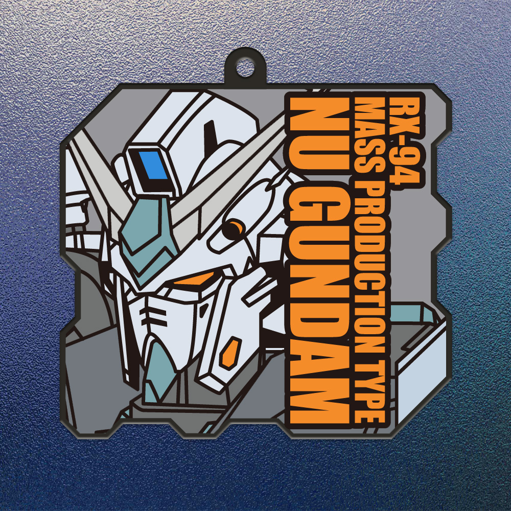 ラバーキーホルダー（量産型νガンダム）