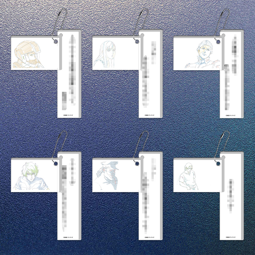 トレーディング2連アクリルキーホルダー第1弾（全6種）