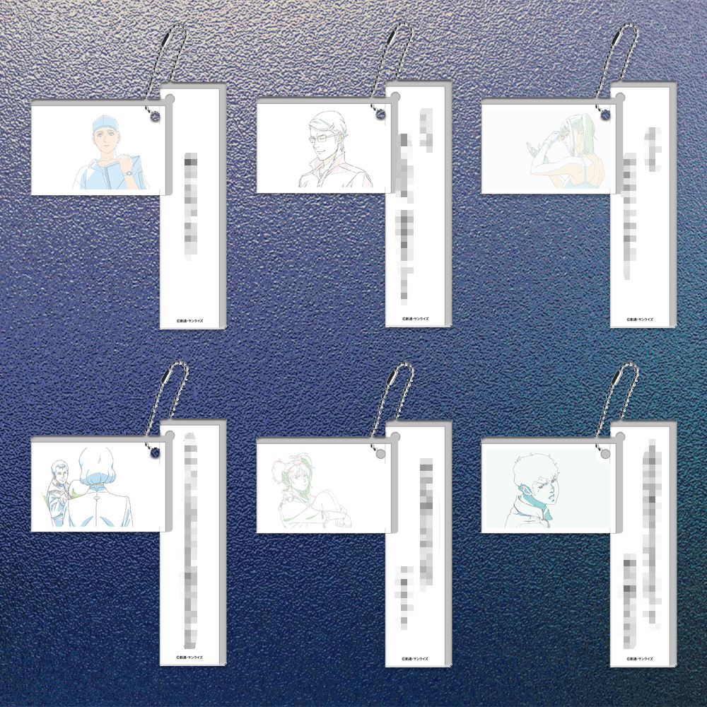 トレーディング2連アクリルキーホルダー第2弾（全6種）