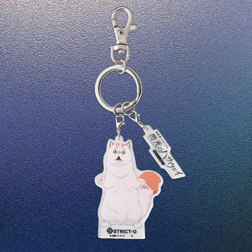 STRICT-G 四春 アクリルキーホルダー