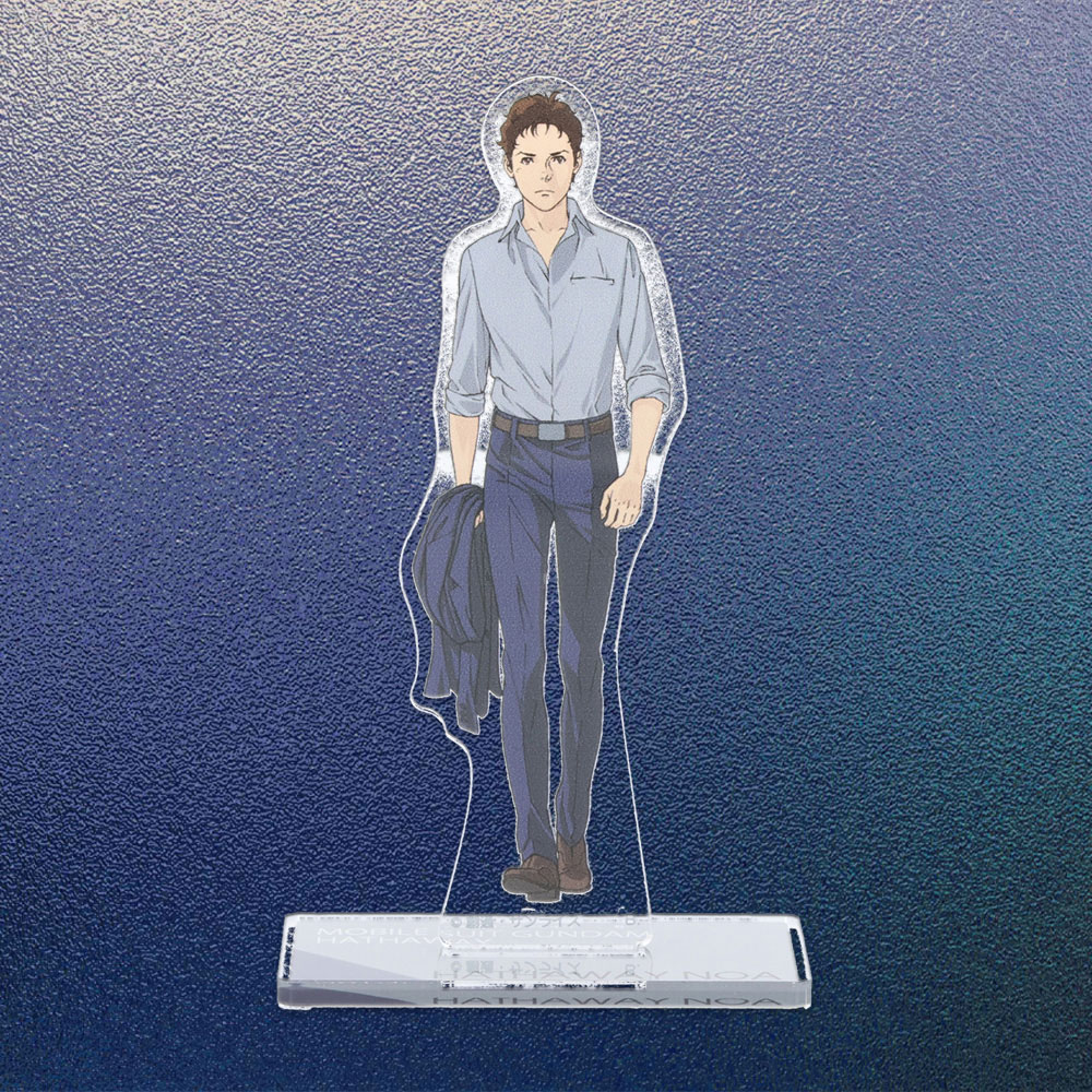 アクリルスタンド  (スタンダードサイズ) ハサウェイ・ノア