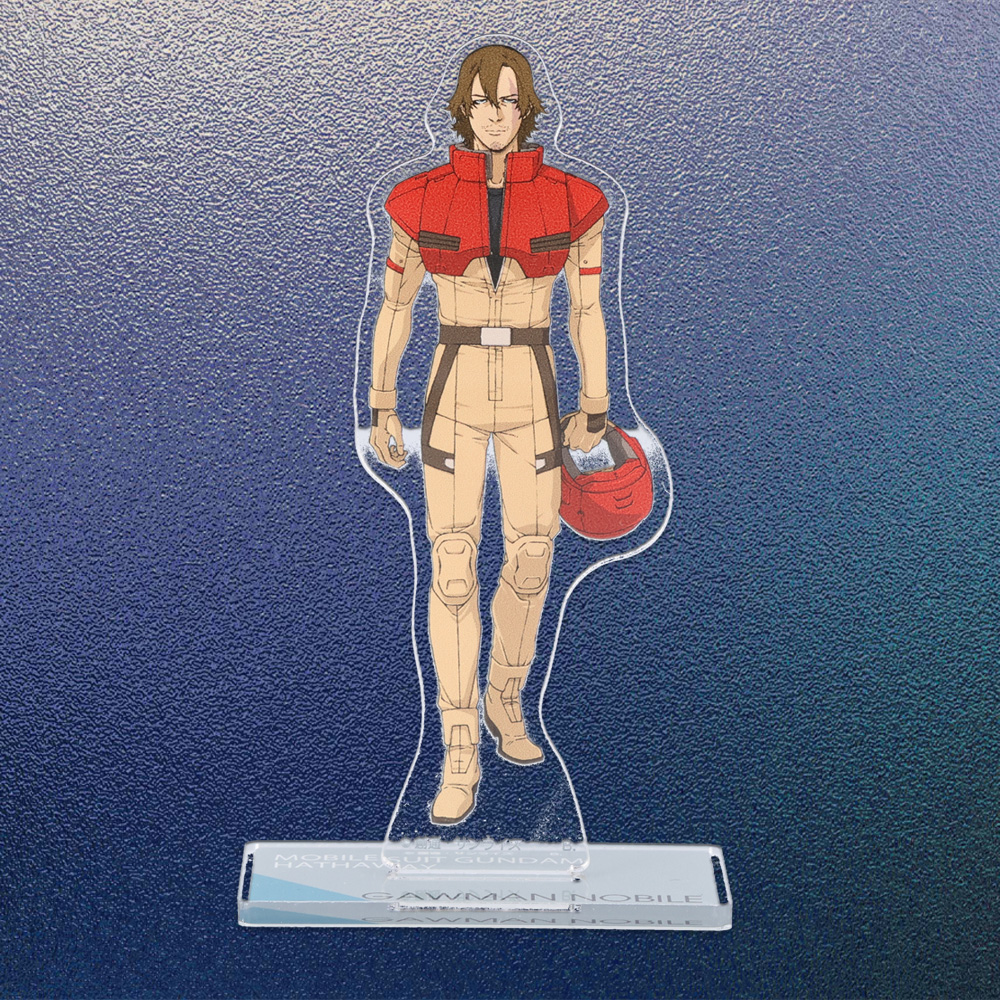 アクリルスタンド（スタンダードサイズ）第二弾　ガウマン・ノビル