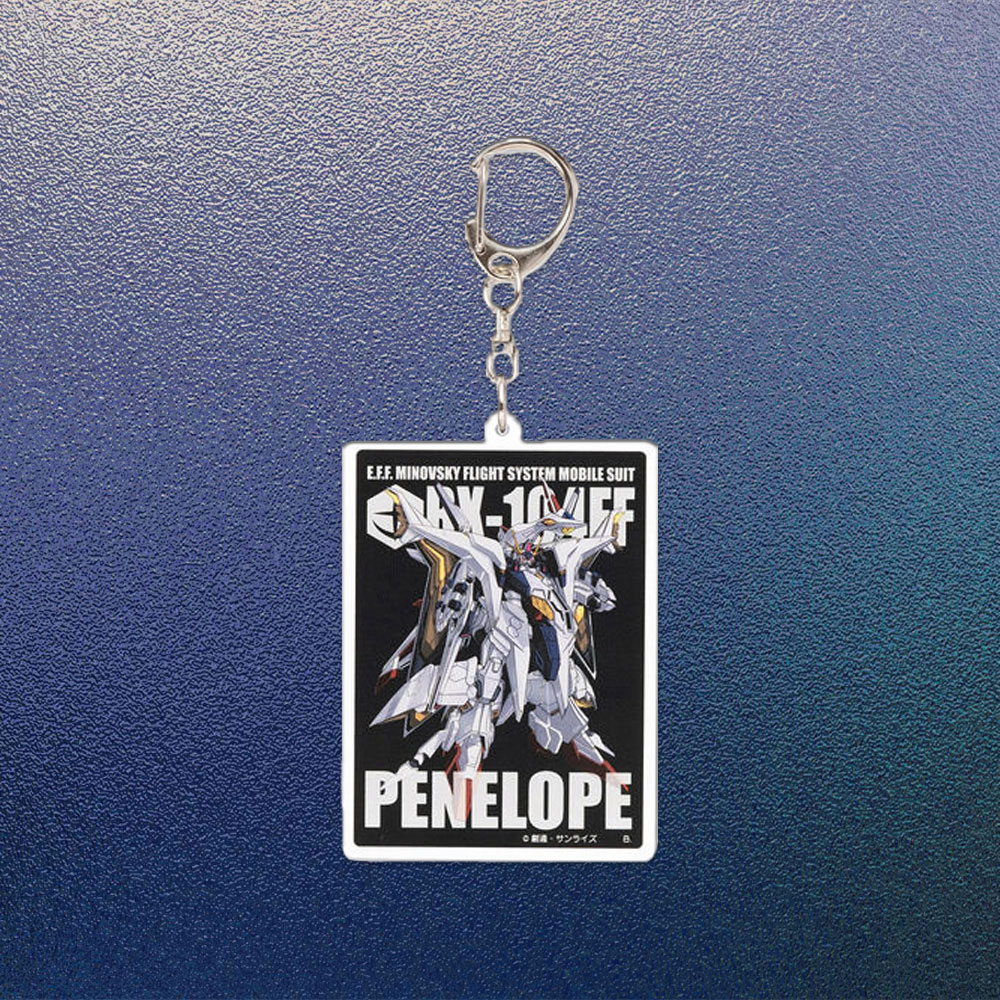 モビルスーツ アクリルチャーム　ペーネロペー