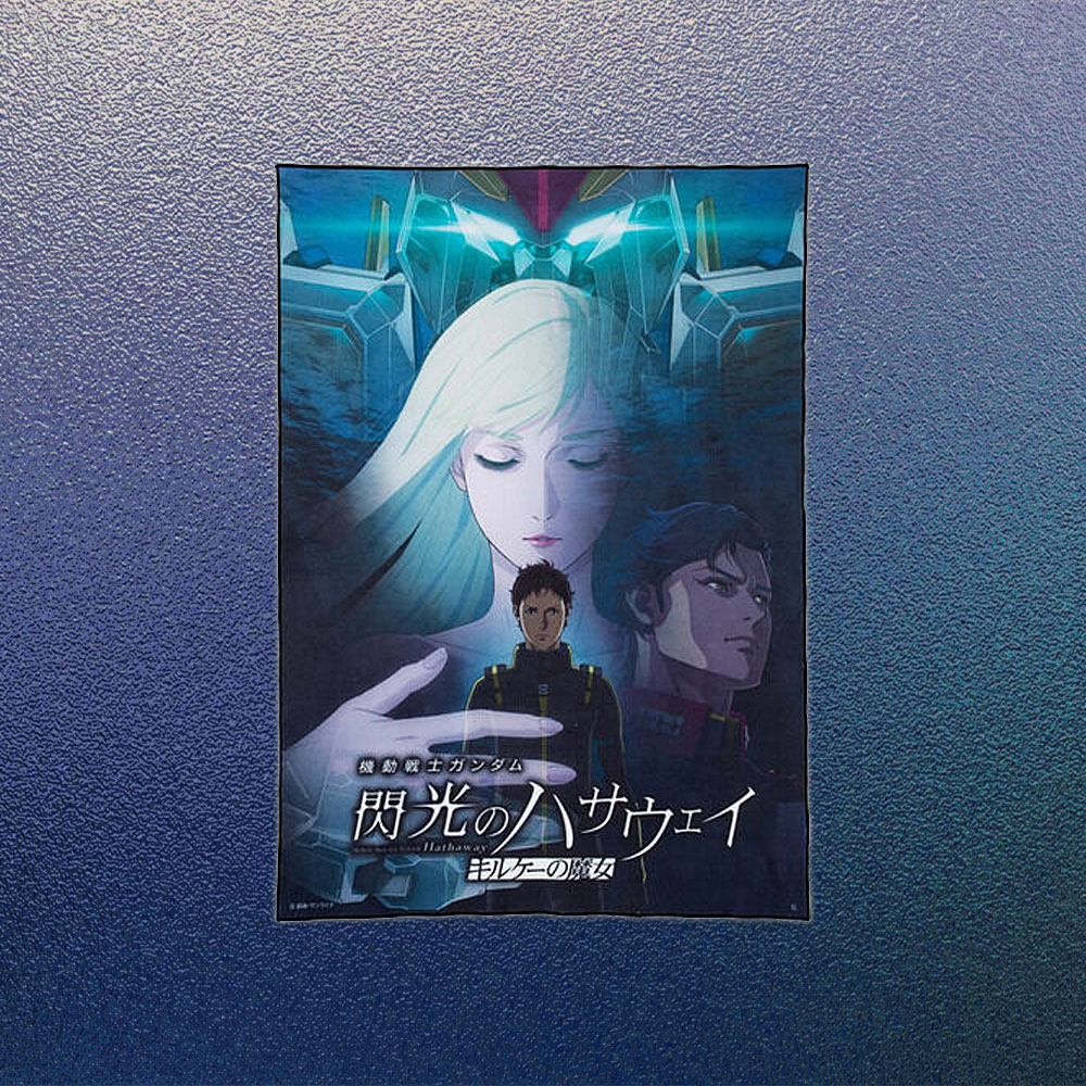 キービジュアル B2タオル