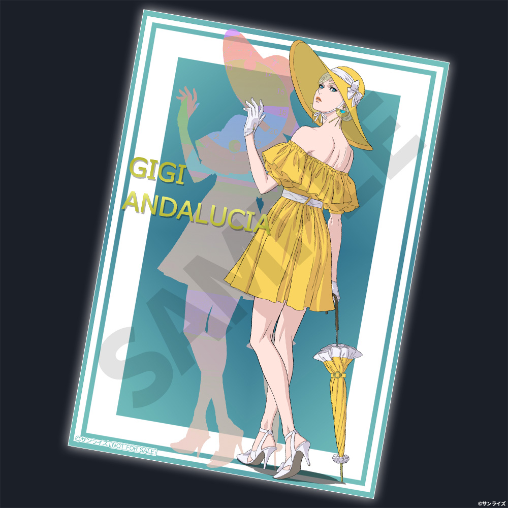 【12＆13週目入場者プレゼント】