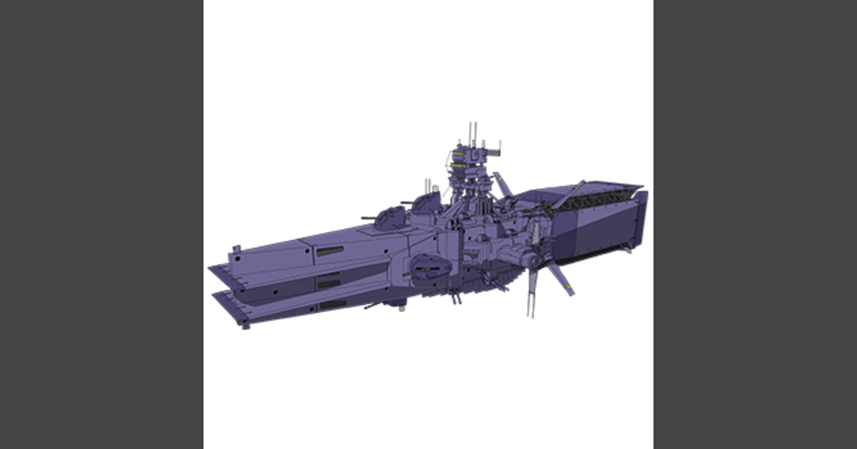 サラミ様 サラミス | GUNDAM Official Website