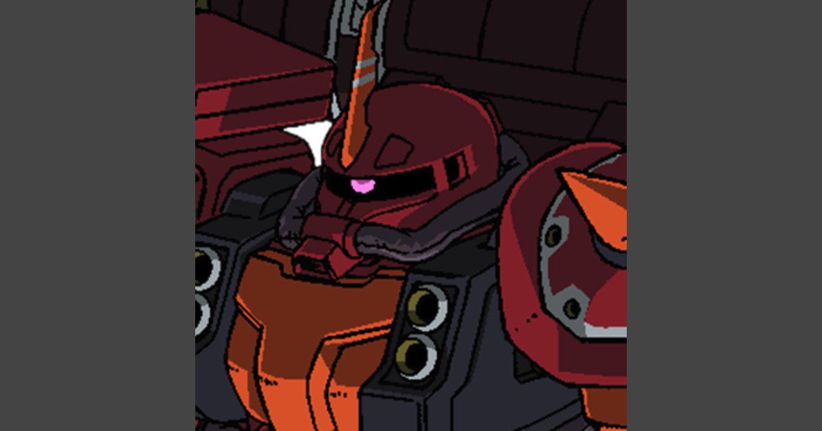 サイコ・ザク | GUNDAM Official Website
