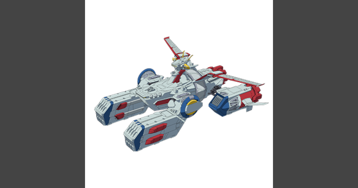 ペガサス | GUNDAM Official Website