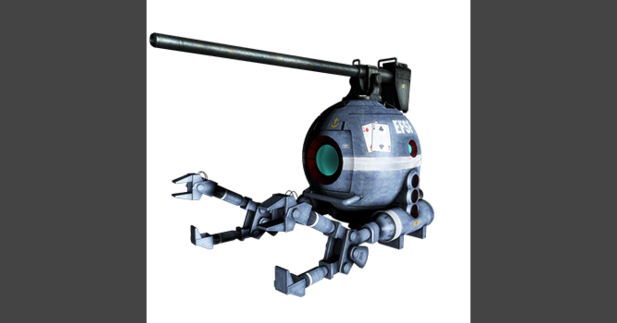 ボール | GUNDAM Official Website