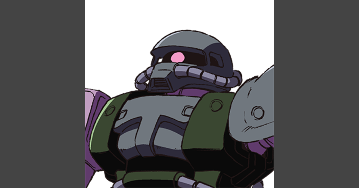 高機動試作型ザク | GUNDAM Official Website