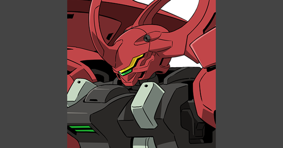 ダリルバルデ | GUNDAM Official Website