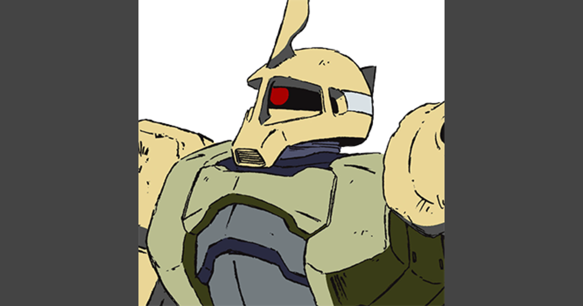 サク opengraph-image