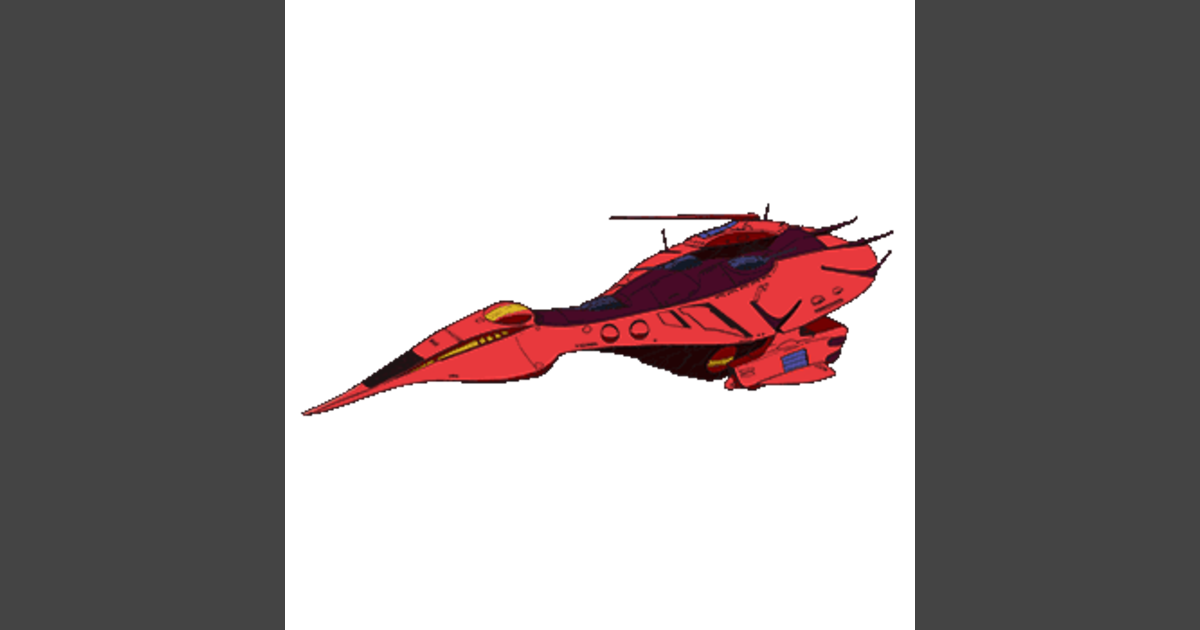 グワンバン | GUNDAM Official Website