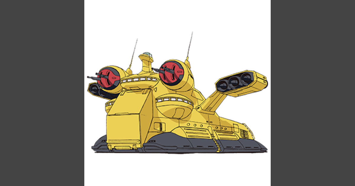 ギャロップ | GUNDAM Official Website